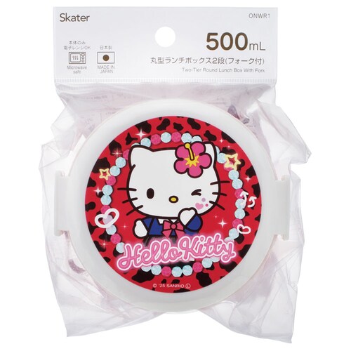 �X�P�[�^�[ 2�i�ٓ��� 500ml ONWR1 �T�����I �n���[�L�e�B �X�N�[��_5