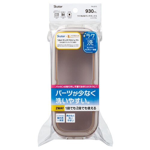 �X�P�[�^�[ �ٓ��� 930ml PALB10 �T���h�z���C�g_8