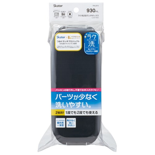 �X�P�[�^�[ �ٓ��� 930ml PALB10 �T���h�z���C�g_14