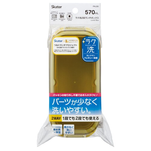 �X�P�[�^�[ �ٓ��� 570ml PALB6 �t�N�V�A�s���N_7