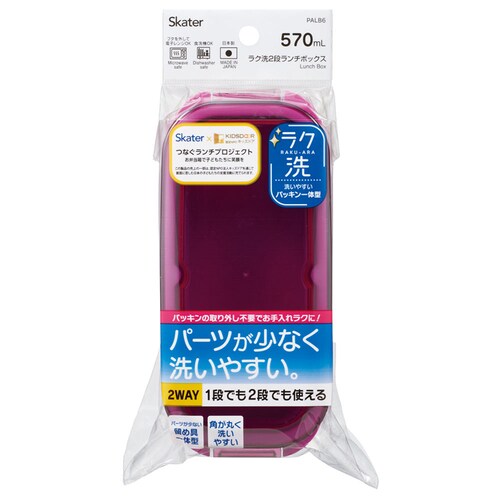 �X�P�[�^�[ �ٓ��� 570ml PALB6 �t�N�V�A�s���N_12