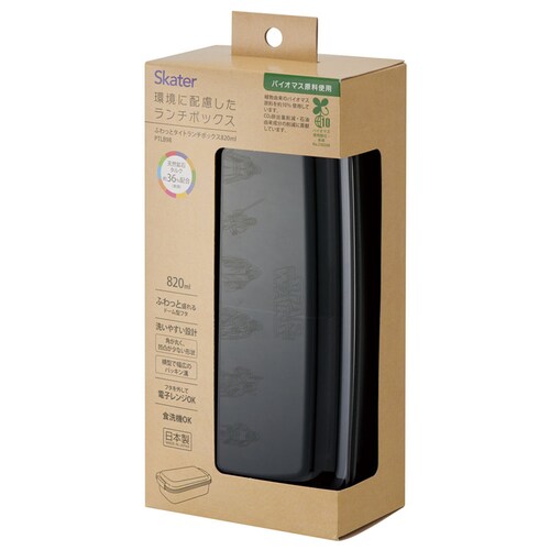 �X�P�[�^�[ �s�y�����`�P�[�X 820ml STARWARS �X�^�[�E�H�[�Y PTLB9B_4