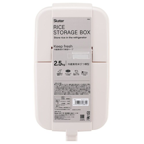 �X�P�[�^�[ �Ăт� ���^ 2.5kg RBI2 �T���h�x�[�W��_5
