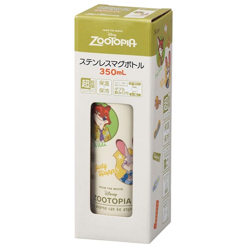 �X�P�[�^�[ �^��X�e�����X�{�g�� 350ml �Y�[�g�s�A ���B���e�[�W SMH4_5