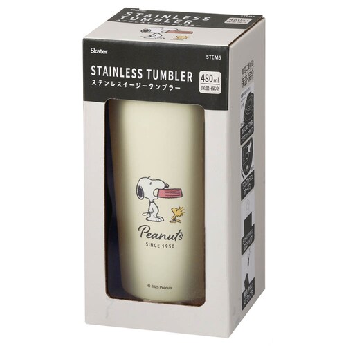 �X�P�[�^�[ �^��X�e�����X�{�g�� 480ml STEM5 �f�B�Y�j�[ �~�b�L�[�}�E�X_9