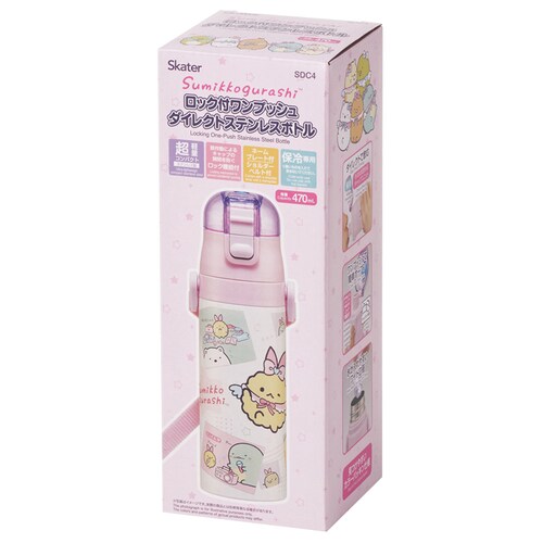 �X�P�[�^�[ �^��X�e�����X�{�g�� 470ml ���݂��R���炵 ���тĂ�A�C�h�� SDC4_10