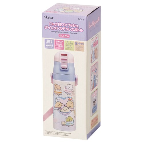 �X�P�[�^�[ �^��X�e�����X�{�g�� 470ml SDC4 ���݂��R���炵 ���݂邵���ۂ�_9