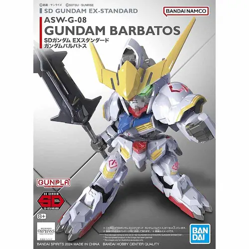 SDガンダム EXスタンダード ガンダムバルバトス 656247_7