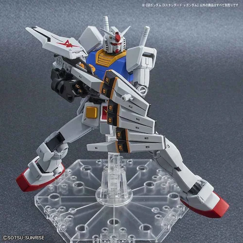 SDガンダム EXスタンダード016 ν(ニュー)ガンダム 609281_4