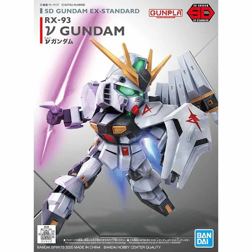 SDガンダム EXスタンダード016 ν(ニュー)ガンダム 609281_8