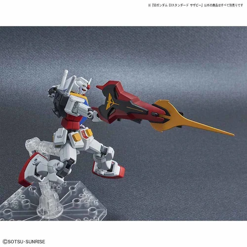 SDガンダム EXスタンダード017 サザビー 609298_5