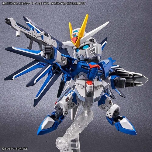 SDガンダム EXスタンダード ライジングフリーダムガンダム 662866_4