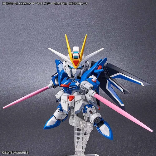 SDガンダム EXスタンダード ライジングフリーダムガンダム 662866_5