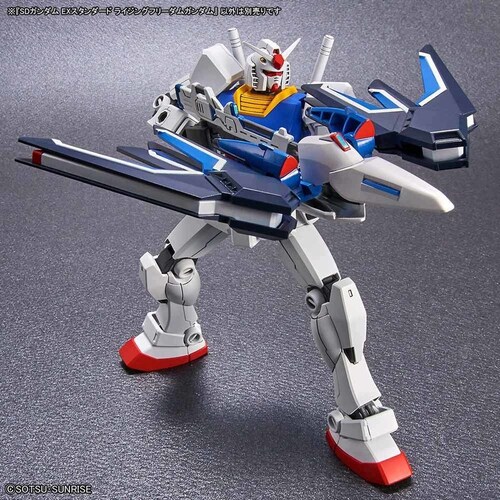 SDガンダム EXスタンダード ライジングフリーダムガンダム 662866_6