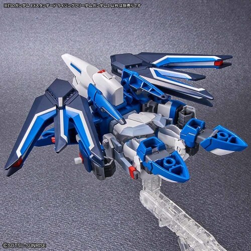 SDガンダム EXスタンダード ライジングフリーダムガンダム 662866_7