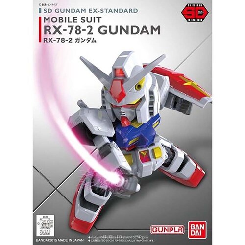 SDEX�X�^���_�[�h001 RX-78-2 �K���_�� 656155_3