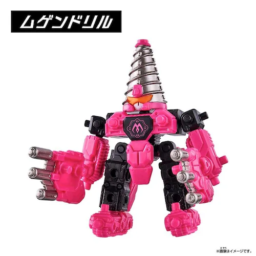 ���Q���o�C�����\�E vol.2�iBOX�j_4