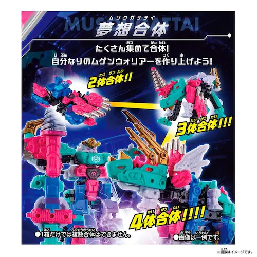 ���Q���o�C�����\�E vol.2�iBOX�j_8