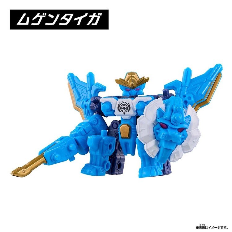 ムゲンバインムソウ SPECIAL SET vol.2 7348459│アイリスオーヤマ公式