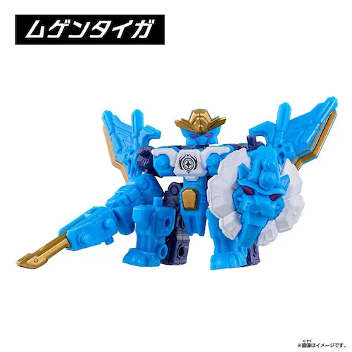 ���Q���o�C�����\�E SPECIAL SET vol.2_2