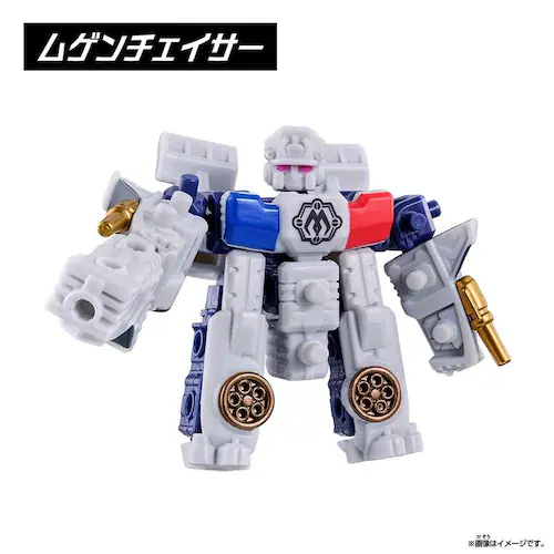 ���Q���o�C�����\�E SPECIAL SET vol.2_3