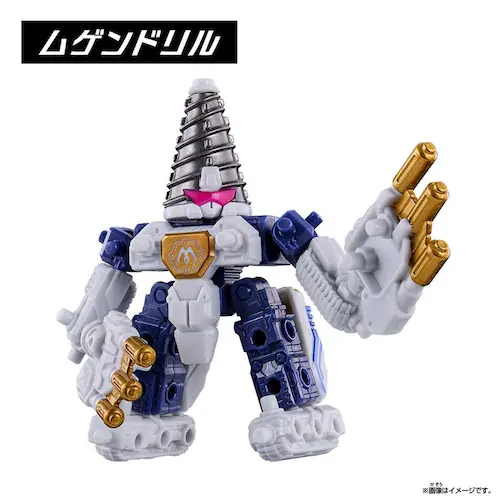 ���Q���o�C�����\�E SPECIAL SET vol.2_4