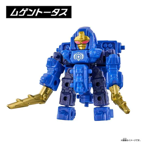 ���Q���o�C�����\�E SPECIAL SET vol.2_5