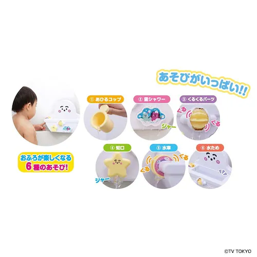 �V�i�Ղ���Ղ���Ղ���Ƃ��ӂ�ł��邭��W���[�W���[_3