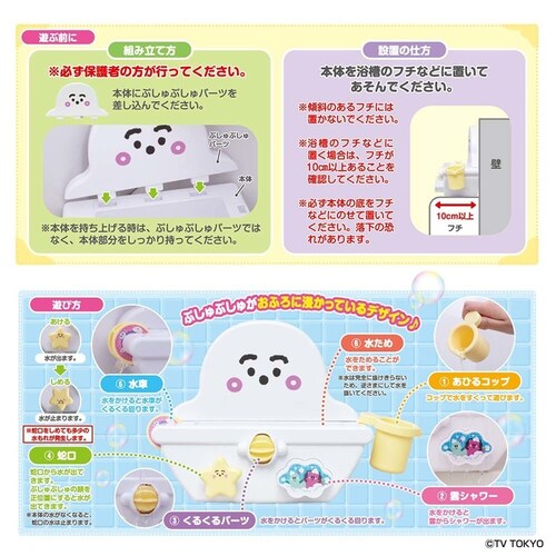 �V�i�Ղ���Ղ���Ղ���Ƃ��ӂ�ł��邭��W���[�W���[_4