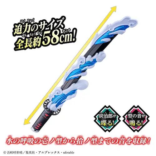 �S�ł̐n DX���֓��`���̌ċz�`_4