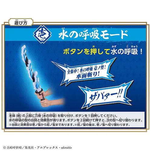 �S�ł̐n DX���֓��`���̌ċz�`_5