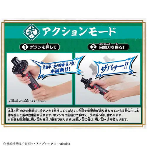 �S�ł̐n DX���֓��`���̌ċz�`_6