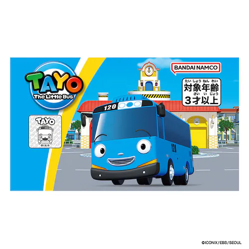 ���т����o�X �^�� ���Ƃ������~�j�J�[�^��_2