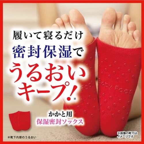�x�r�[�t�b�g �ێ������\�b�N�X 2013171_2