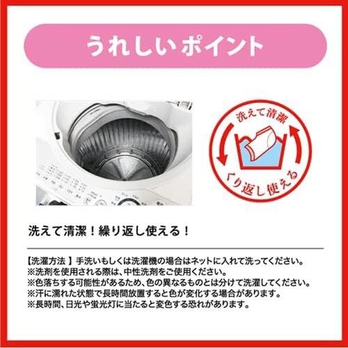 �x�r�[�t�b�g �ێ������\�b�N�X 2013171_6