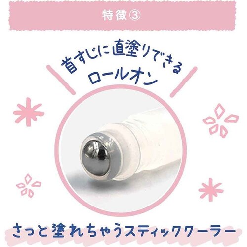 �N�[���X�g �A�Z�_���[�k 2191094 �E�H�[�^�[�O���[���̍���_4
