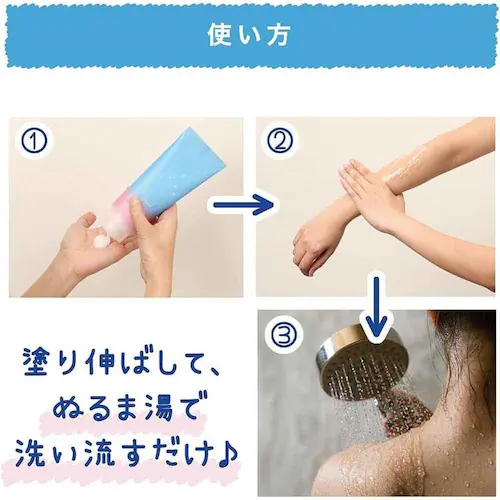 �N�[���X�g �C���o�X�{�f�B�N�[���[ �A�N�A�V�����v�[�̍��� 2191050_7