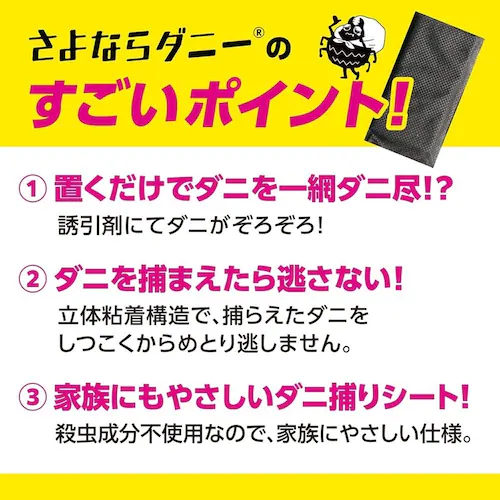 ����Ȃ�_�j�[ �ʏ�Łi4������j 1800630_2