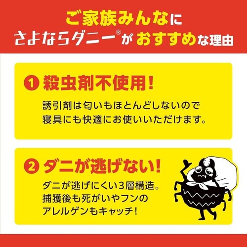 ����Ȃ�_�j�[ DX�i4������j 1800631_5