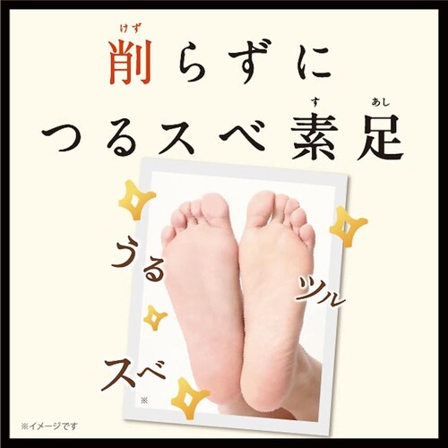 �y2�Z�b�g�z�x�r�[�t�b�g �C�[�W�[�p�b�N 60���^�C�v �j���p ������ �p�� �P�A (30cm�܂�) 2013502_2