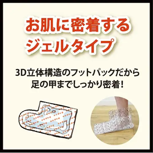 �y2�Z�b�g�z�x�r�[�t�b�g �C�[�W�[�p�b�N 60���^�C�v �j���p ������ �p�� �P�A (30cm�܂�) 2013502_4