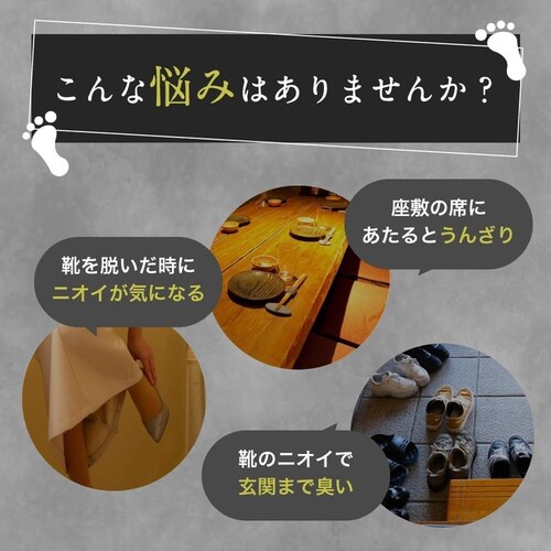 �y2�Z�b�g�z�x�r�[�t�b�g �C�̏��L���ۃp�E�_�[ 2014028_2