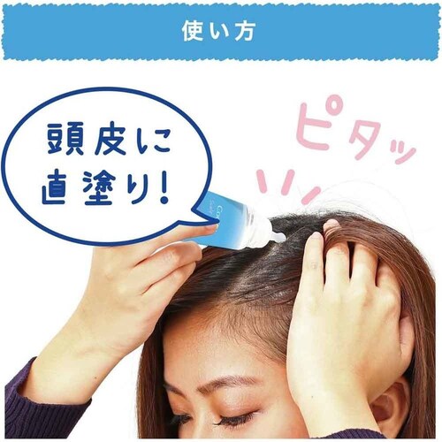 �y2�Z�b�g�z�N�[���X�g �X�J���v�N�[���[ 2191030 �t���[�����~���g�̍���_7