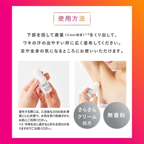 �y2�Z�b�g�zQB ��p�f�I�h�����g�o�[ 20g 40C 2050776_2