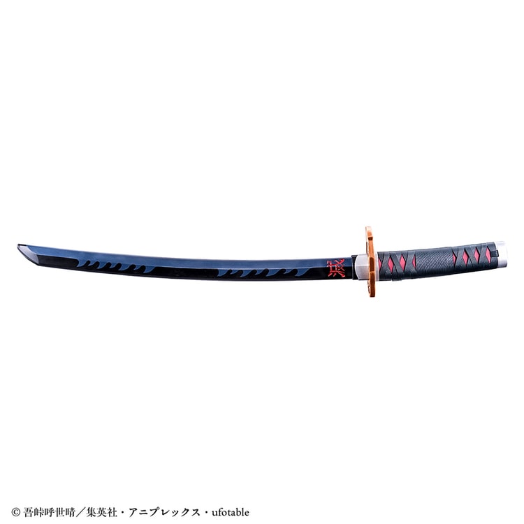 バンダイ 鬼滅の刃 DX日輪刀～竈門 炭治郎～ 7348713│アイリス