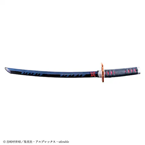 バンダイ 鬼滅の刃 DX日輪刀〜竈門 炭治郎〜_2