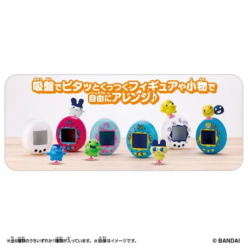 バンダイ Tamagotchi Pitta Vol.1(1BOX18個入り)_3