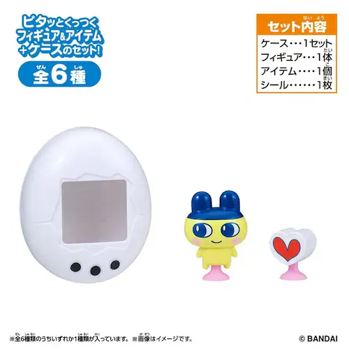 バンダイ Tamagotchi Pitta Vol.1(1BOX18個入り)_4