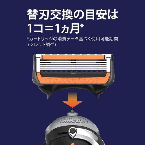 Gillette �v���O���C�h�t���b�N�X�{�[���p���[�z���_�[_6
