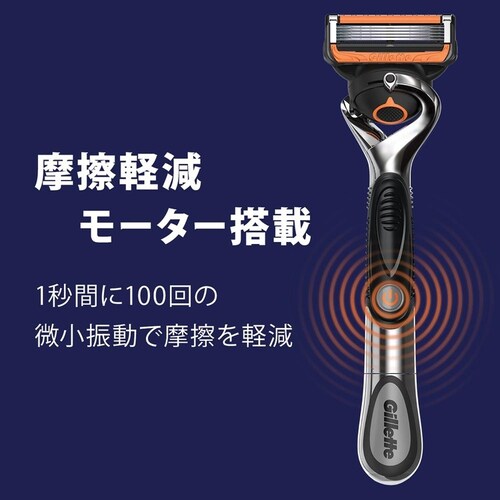 Gillette �y2�Z�b�g�z�v���O���C�h�t���b�N�X�{�[���p���[�z���_�[_2